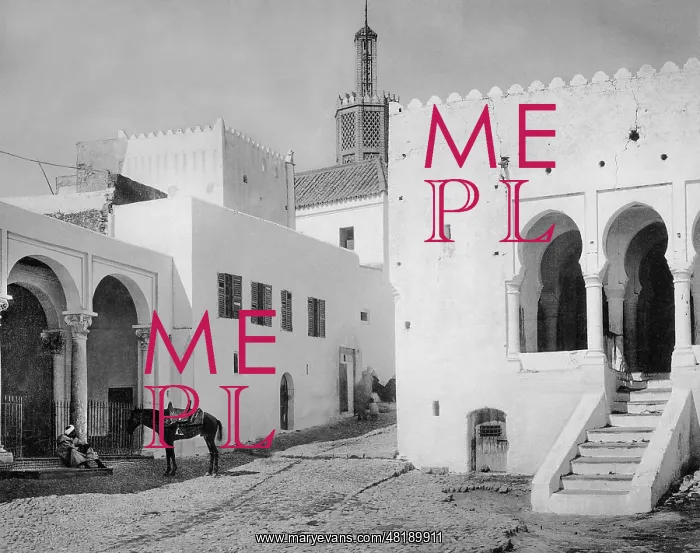 : Old city of Tangier : Old city of Tangier