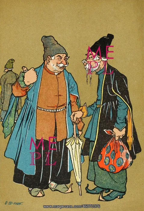: Two old gentlemen of Tiflis : Two old gentlemen of Tiflis