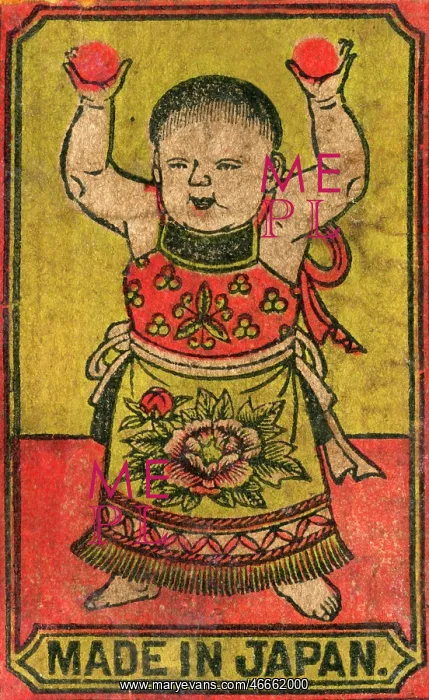  : Old Japanese Matchbox label