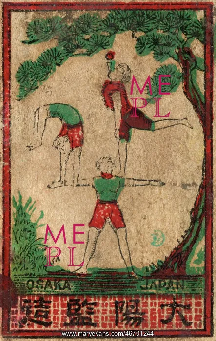  : Old Japanese Matchbox label with acrobats