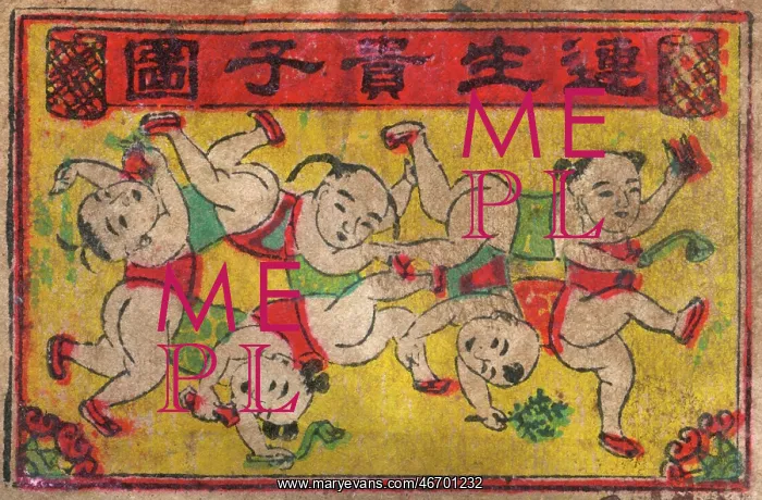 : Old Japanese Matchbox label with acrobats tumbling : Old Japanese Matchbox label with acrobats tumbling