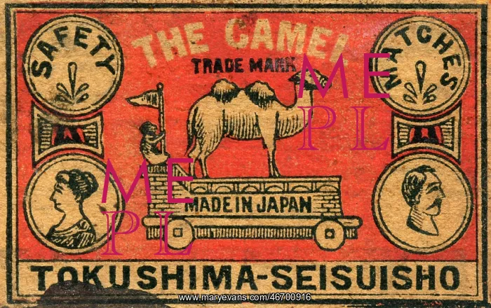  : Old Japanese Matchbox label with a camel