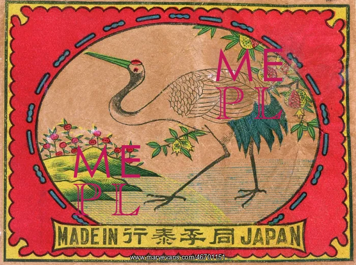  : Old Japanese Matchbox label with a crane