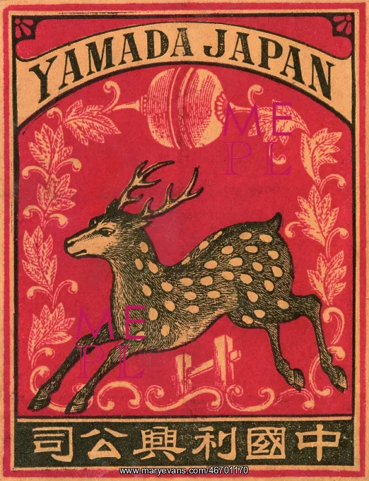  : Old Japanese Matchbox label with a deer