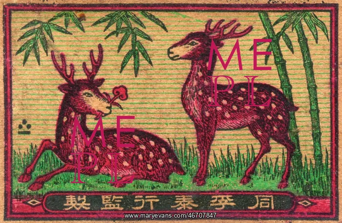  : Old Japanese Matchbox label with two deer