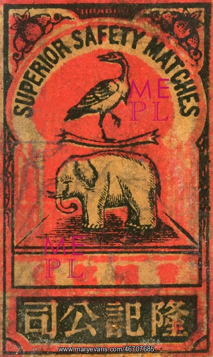 : Old Japanese Matchbox label with an elephant and a bird : Old Japanese Matchbox label with an elephant and a bird