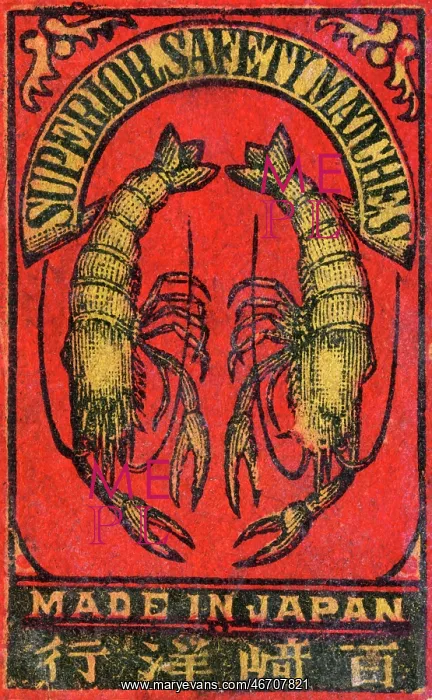  : Old Japanese Matchbox label with two lobsters