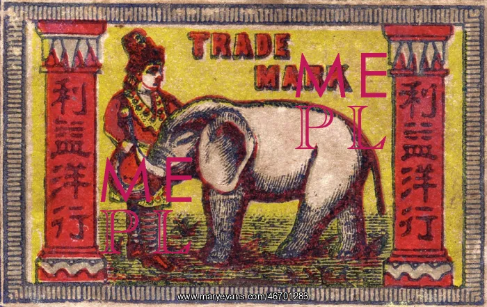 : Old Japanese Matchbox label with a man with an elephant : Old Japanese Matchbox label with a man with an elephant