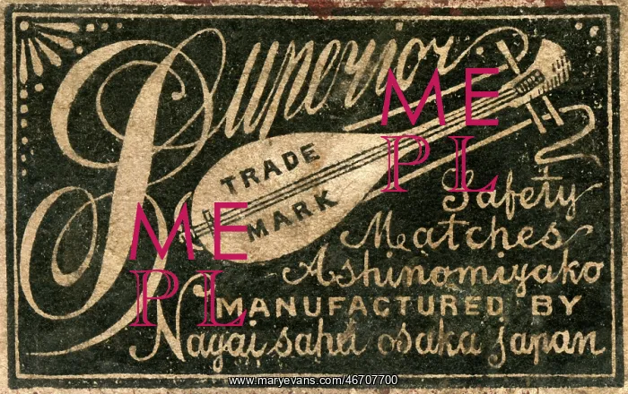 : Old Japanese Matchbox label with a mandolin : Old Japanese Matchbox label with a mandolin