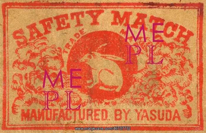  : Old Japanese Matchbox label with a white rabbit by Yasuda