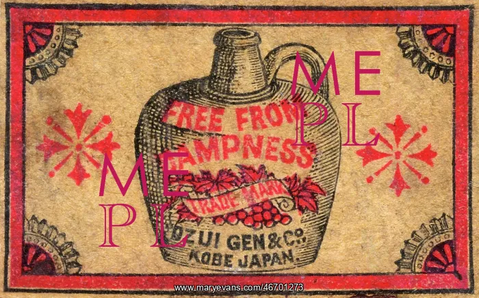 : Old Japanese Matchbox label with a wine jar : Old Japanese Matchbox label with a wine jar