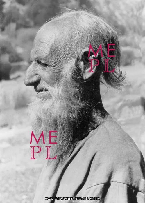 : Old kafir in Afghanistan : Old kafir in Afghanistan