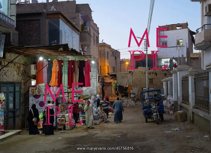 : Old Market, Esna, Egypt : Old Market, Esna, Egypt