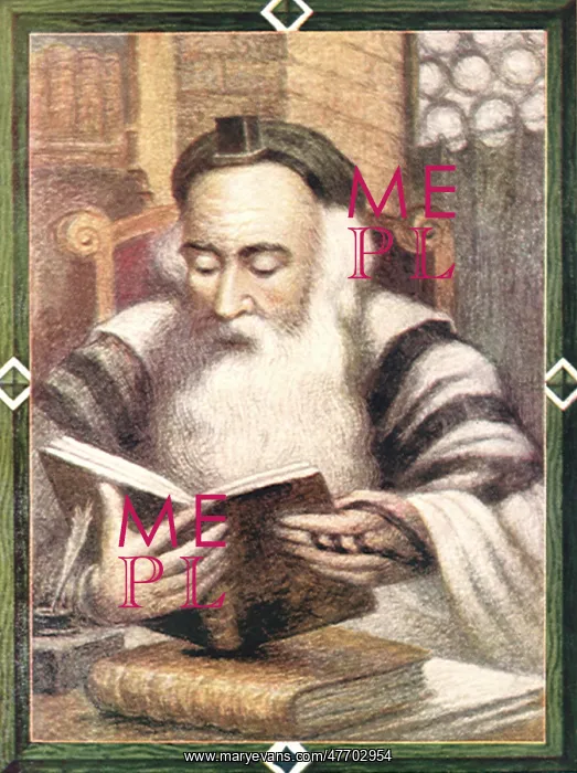  : Old Rabbi Reading