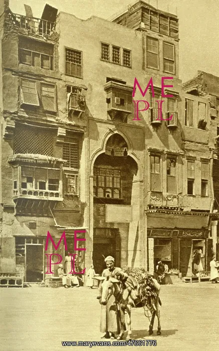 : Old shops in booksellers row, Cairo, Egypt : Old shops in booksellers row, Cairo, Egypt