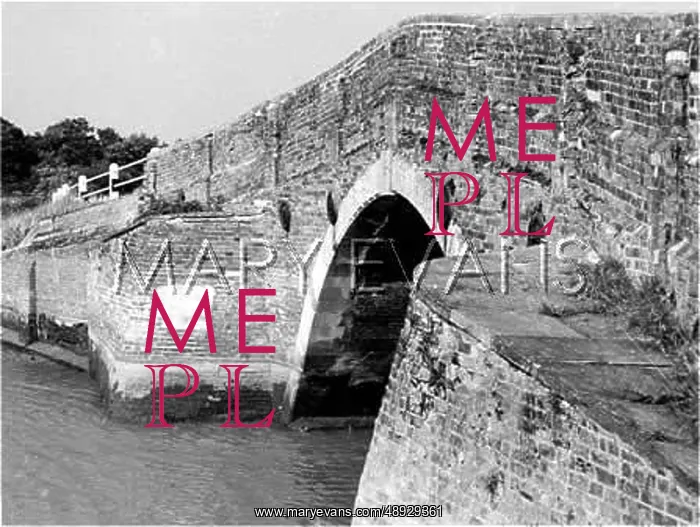: OLD SNAPE BRIDGE : OLD SNAPE BRIDGE