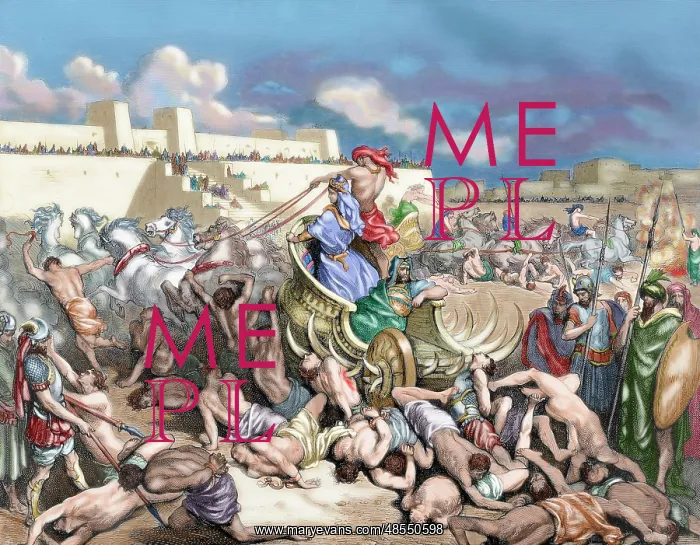: Old Testament. Siege of Rabbah. David attacks the Ammonites : Old Testament. Siege of Rabbah. David attacks the Ammonites