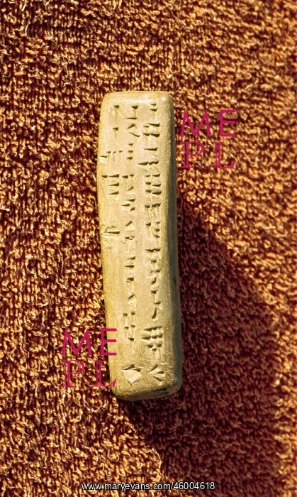  : Oldest alphabet