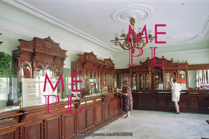 : Oldest pharmacy of Eastern Siberia : Oldest pharmacy of Eastern Siberia