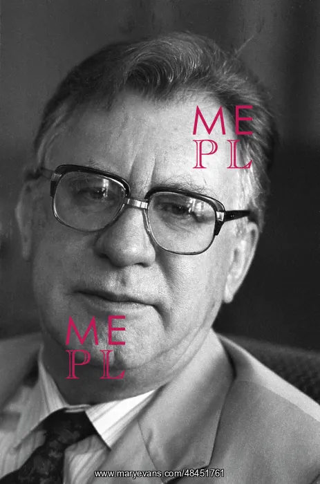 : Oleg Bogomolov, 1992 : Oleg Bogomolov, 1992