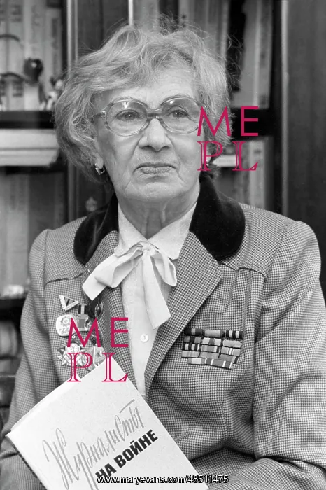  : Olga Lander, 1985