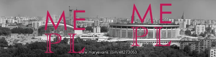 : Olimpiysky sports complex, 1980 : Olimpiysky sports complex, 1980