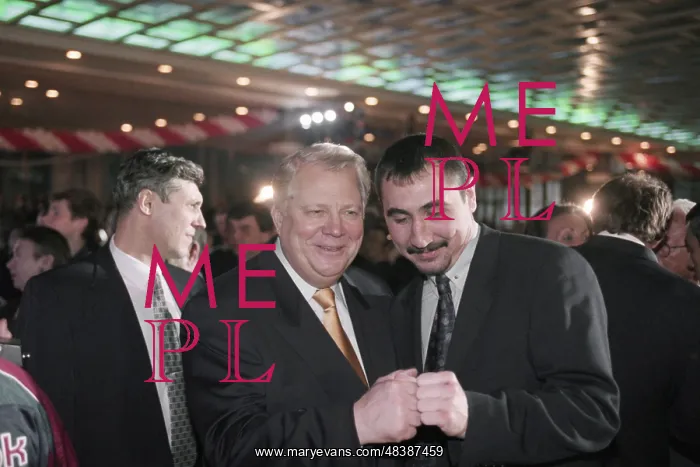 : Olympic ball in State Kremlin Palace : Olympic ball in State Kremlin Palace