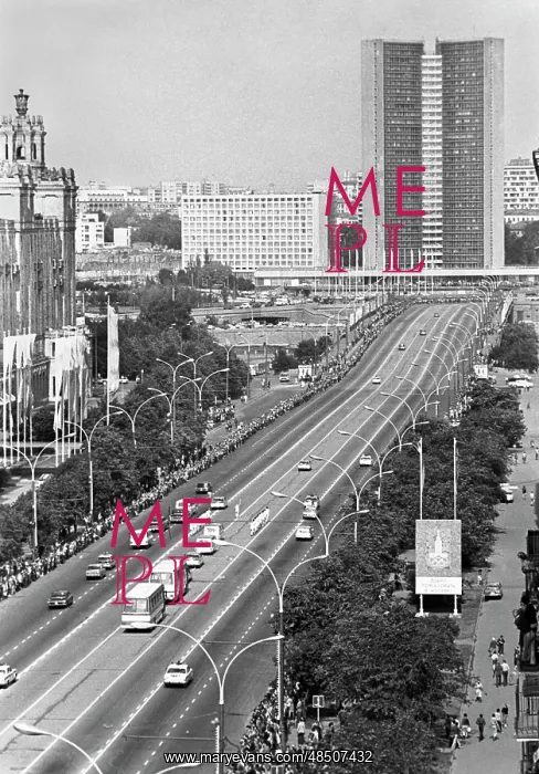 : Olympic fire in Moscow, 1980 : Olympic fire in Moscow, 1980