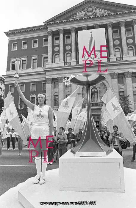 : Olympic flame. Moscow, 1980 : Olympic flame. Moscow, 1980