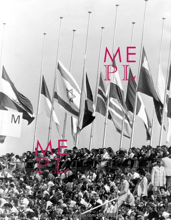 : Olympic Games 1972: mourning - flags at half-mast : Olympic Games 1972: mourning - flags at half-mast