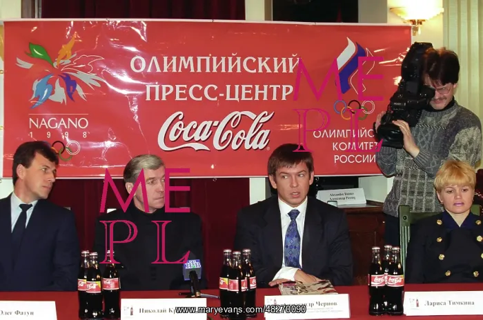 : Olympic press-conference, 1998 : Olympic press-conference, 1998