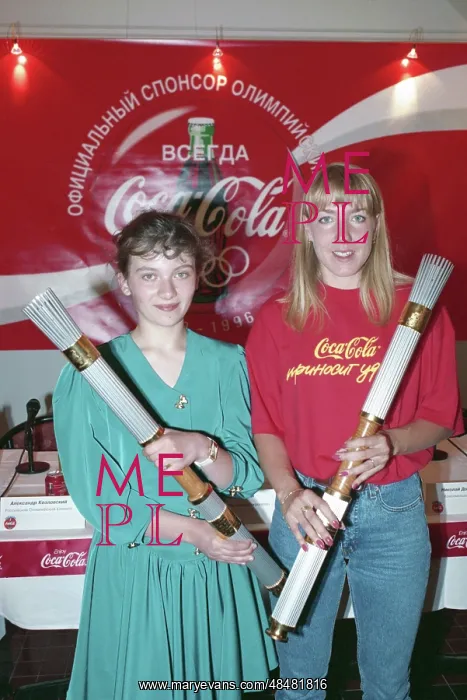 : Olympic torch relay : Olympic torch relay