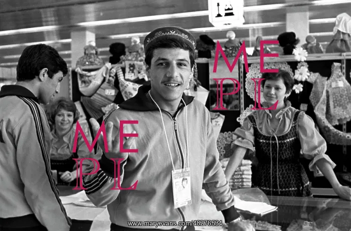 : Olympic village, 1980 : Olympic village, 1980