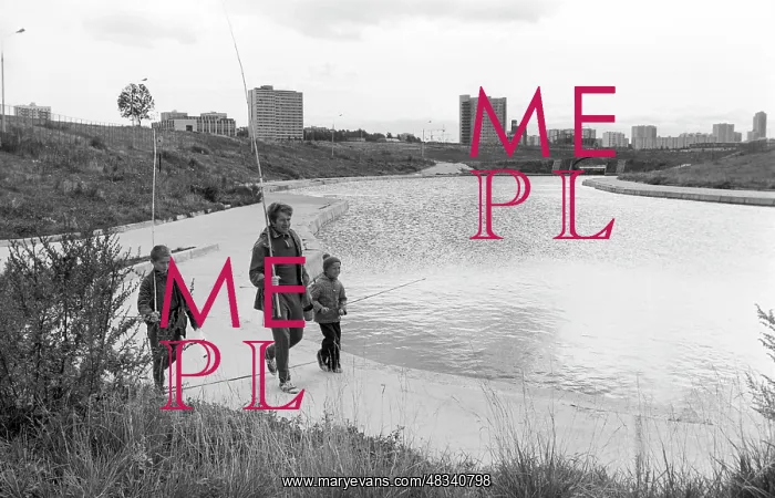 : Olympic village in Moscow, 1982 : Olympic village in Moscow, 1982