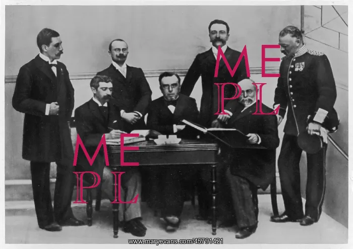 : OLYMPICS / 1896 COMMITTEE : OLYMPICS / 1896 COMMITTEE