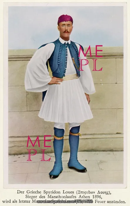 : Olympics - 1896 Loues : Olympics - 1896 Loues