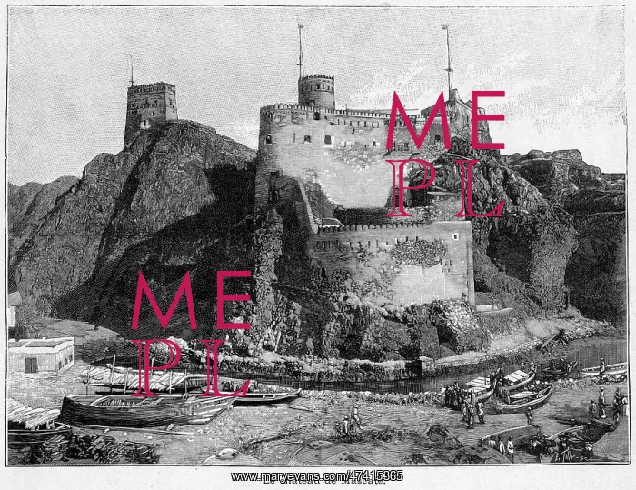  : OMAN MASQAT