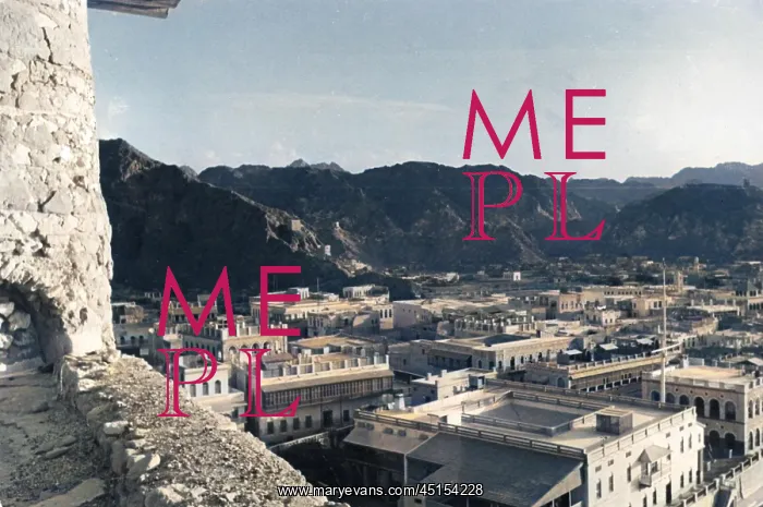 : OMAN / MUSCAT : OMAN / MUSCAT