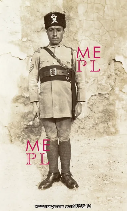  : Oman - Northern Frontier Policeman