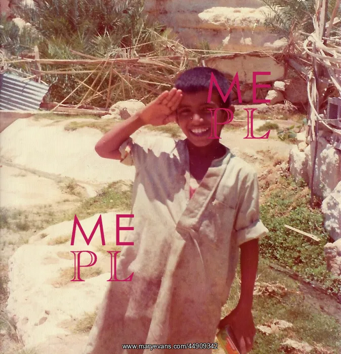 : Omani boy in Oman : Omani boy in Oman