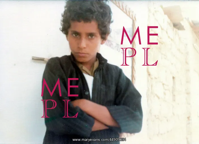 : Omani boy in Oman : Omani boy in Oman