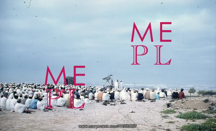 : Omani Elders looking towards the sea on a beach in Oman : Omani Elders looking towards the sea on a beach in Oman