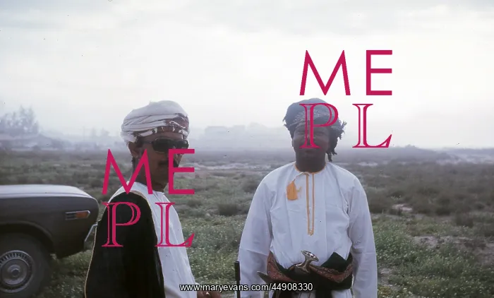: Omani elders in traditional dress : Omani elders in traditional dress