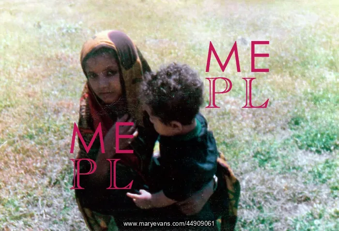 : Omani girl and a young boy in Oman : Omani girl and a young boy in Oman