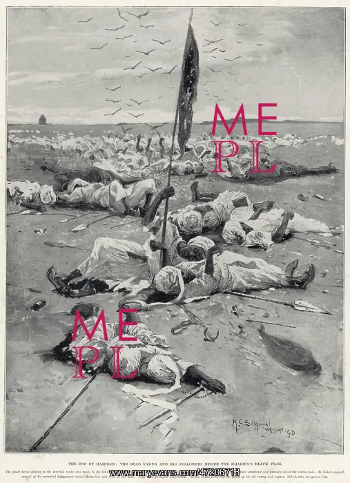 : OMDURMAN / DEAD DERVISHES : OMDURMAN / DEAD DERVISHES