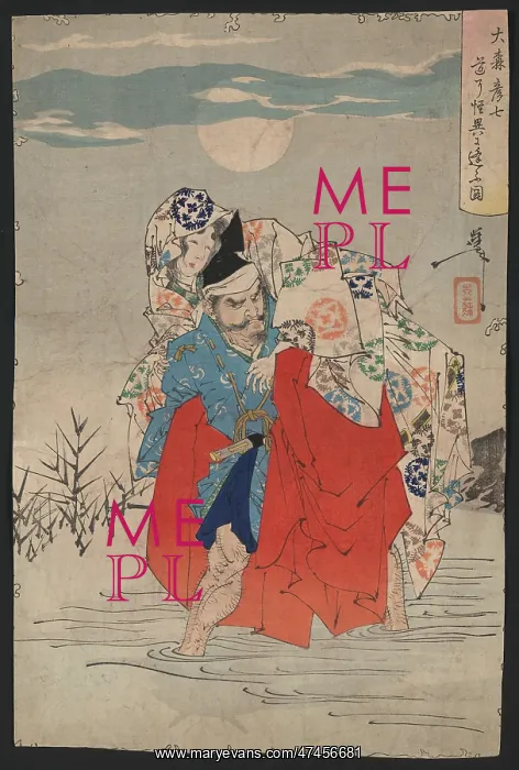 : Omori Hikoshichi