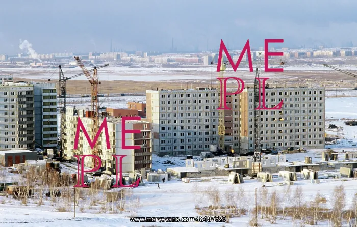 : Omsk city, 1981 : Omsk city, 1981