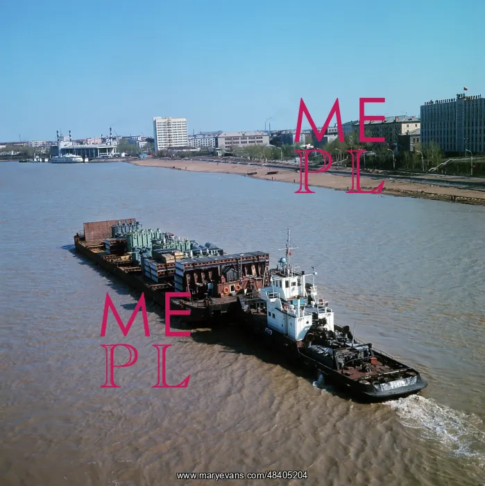 : Omsk city on Irtysh river, 1978 : Omsk city on Irtysh river, 1978