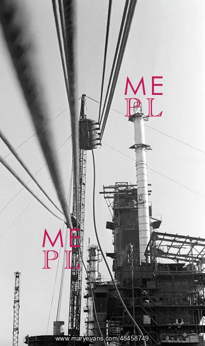 : Omsk oil refinery, 1971 : Omsk oil refinery, 1971