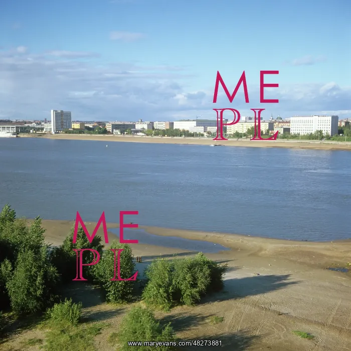 : Omsk views, 1978 : Omsk views, 1978